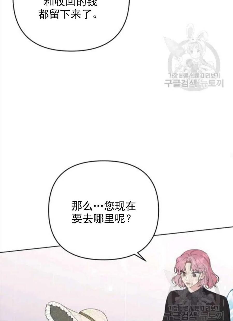 第42话123