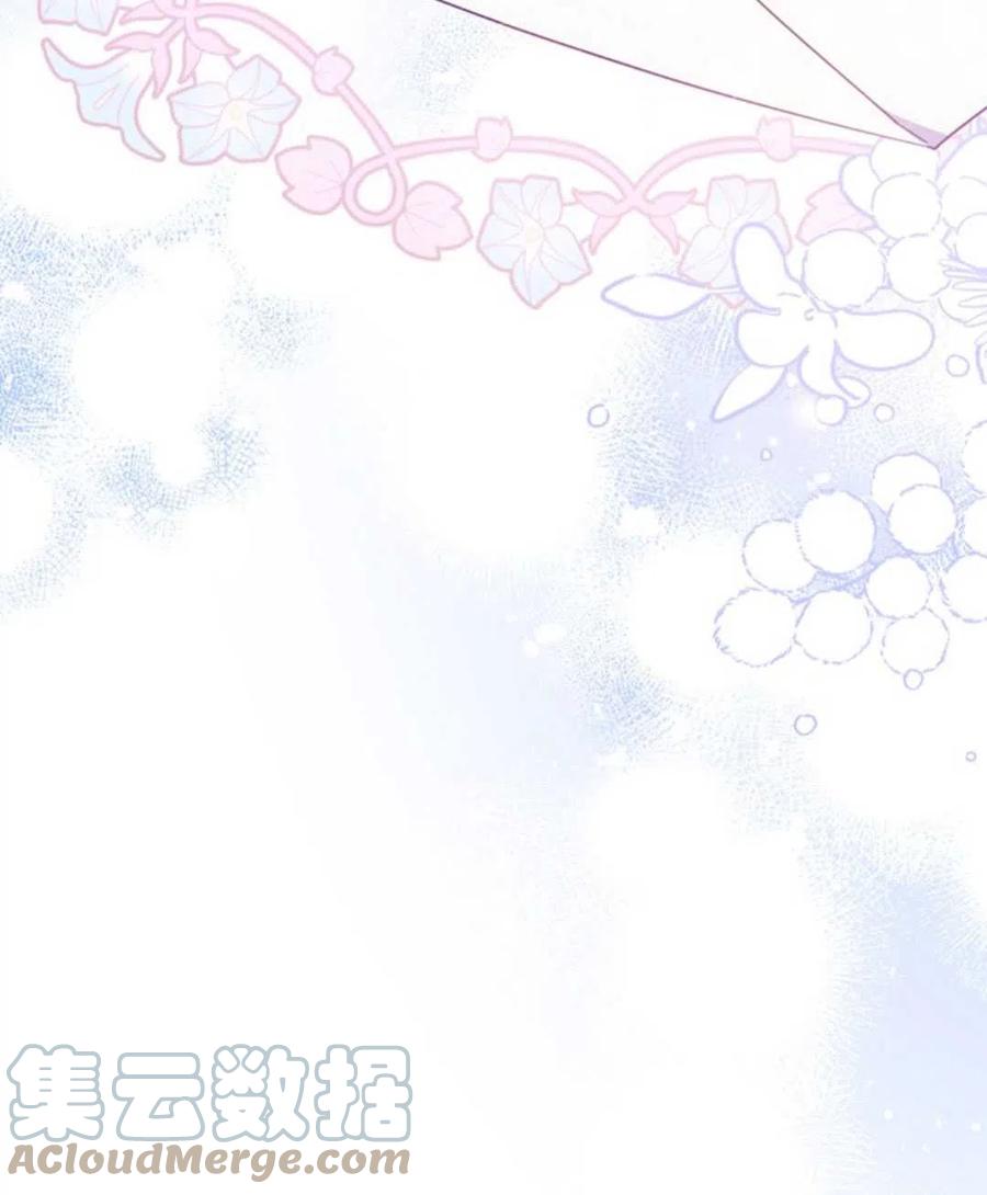 第48话28