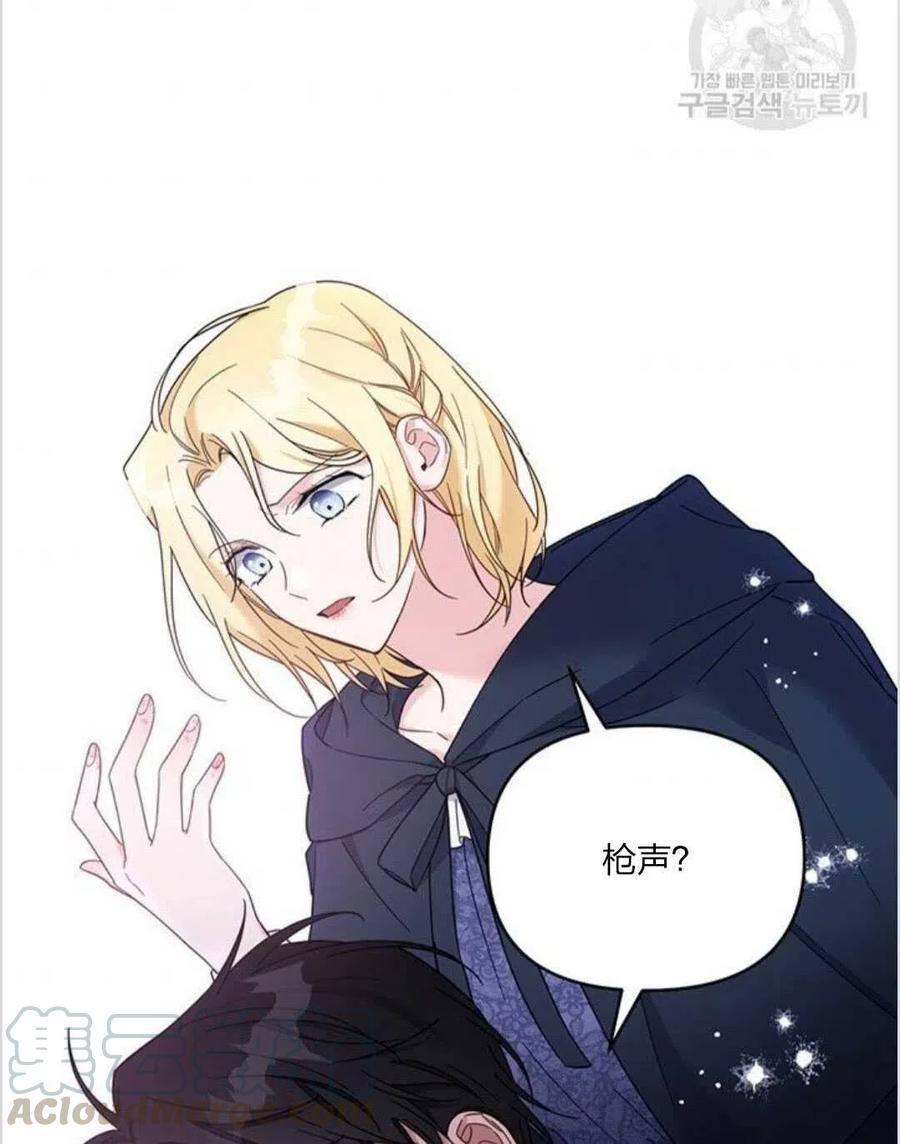 第10话144