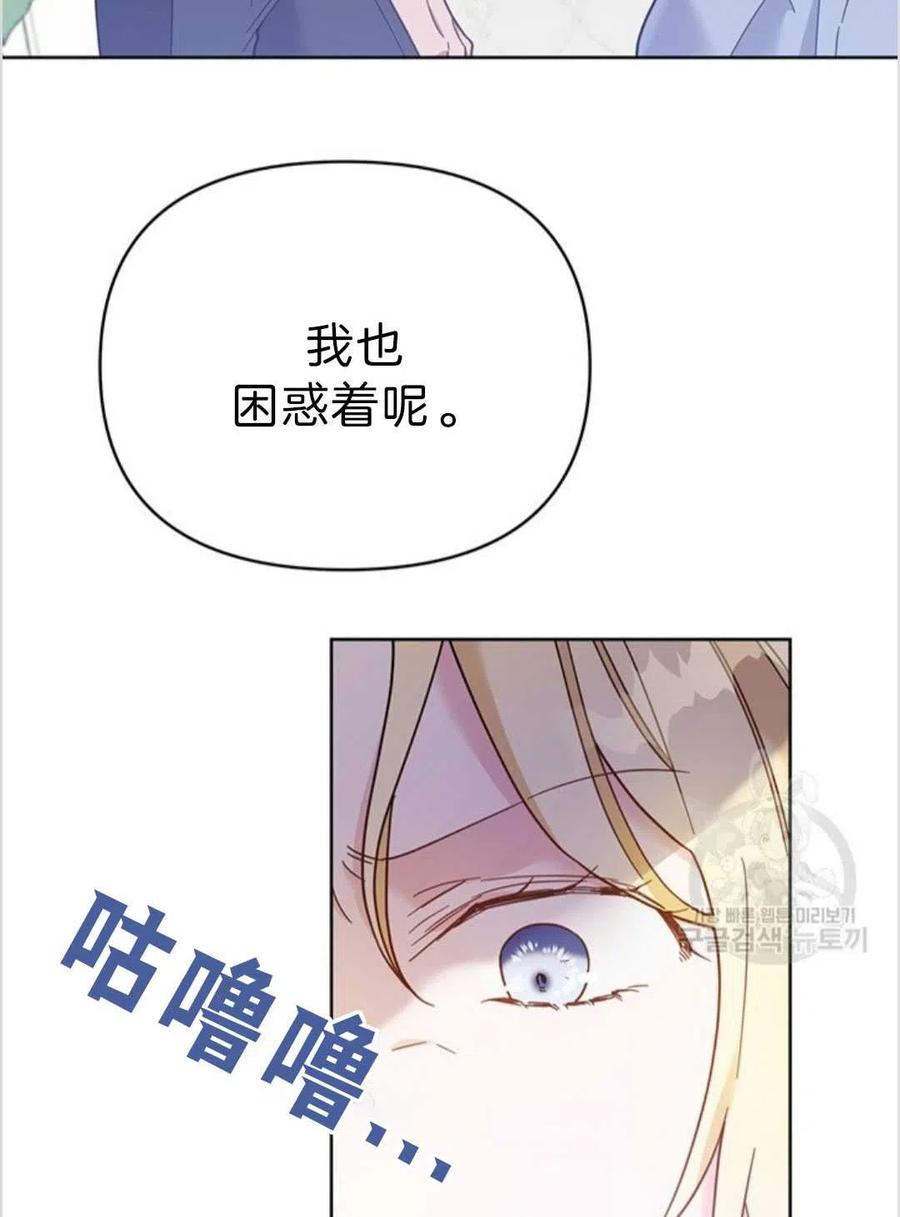 第05话18