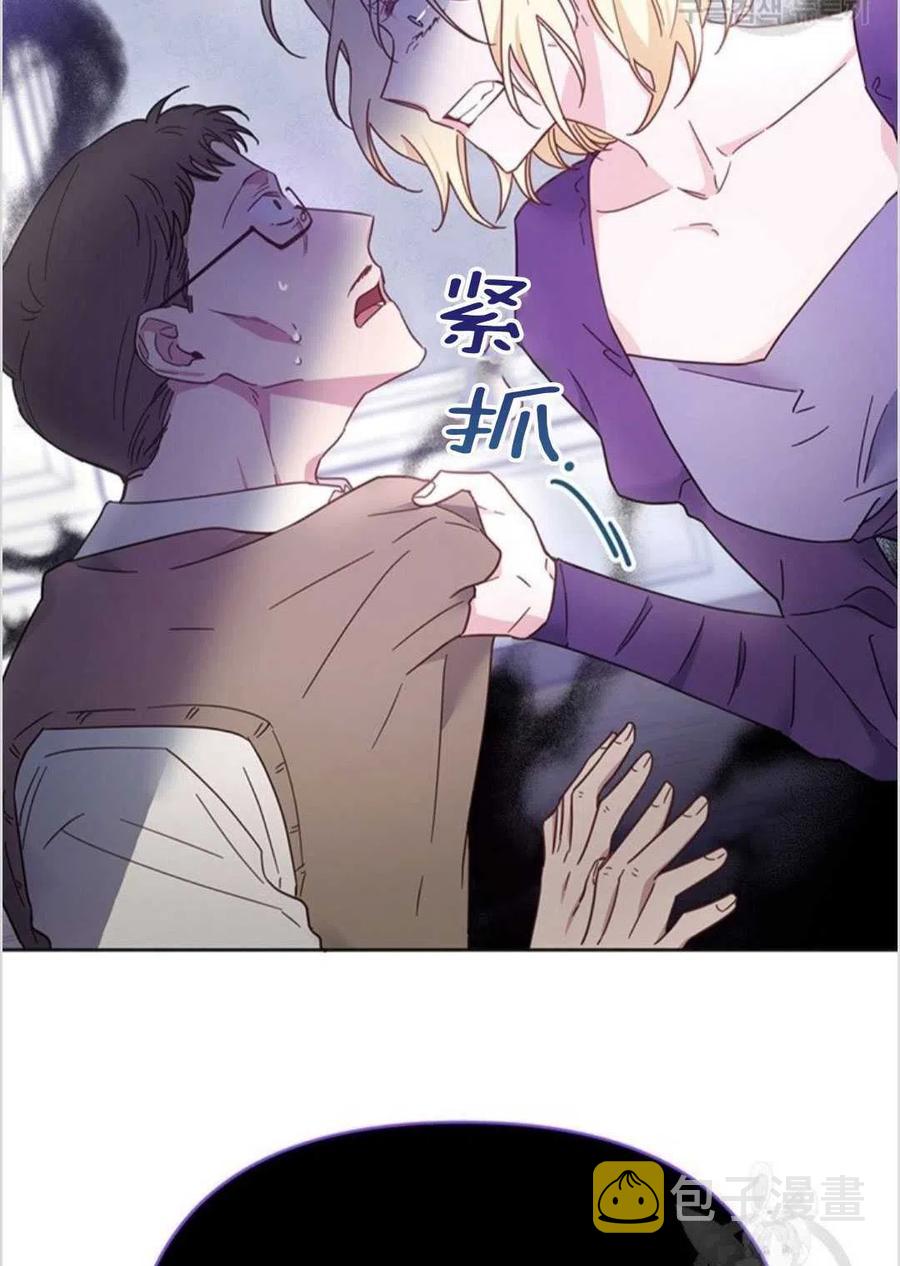 第03话119