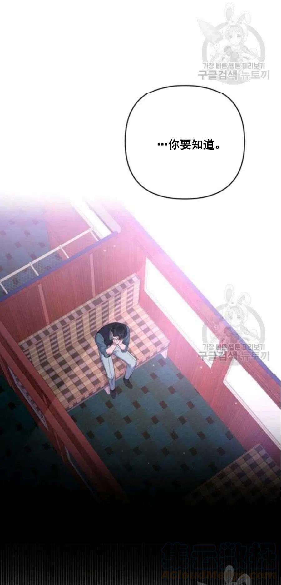 第38话21
