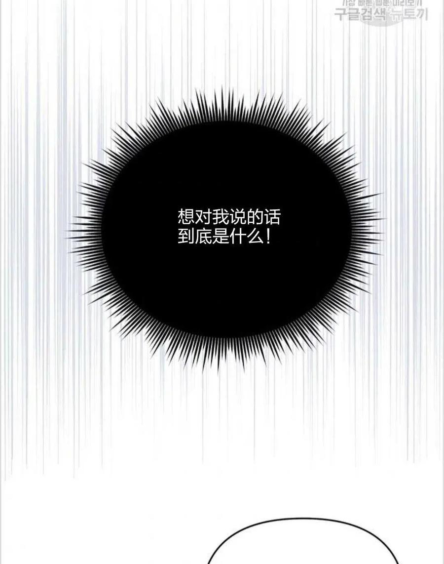 第10话58