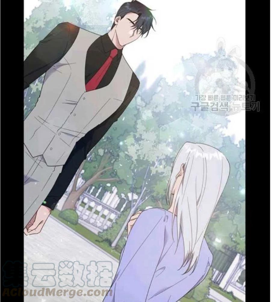 第35话44