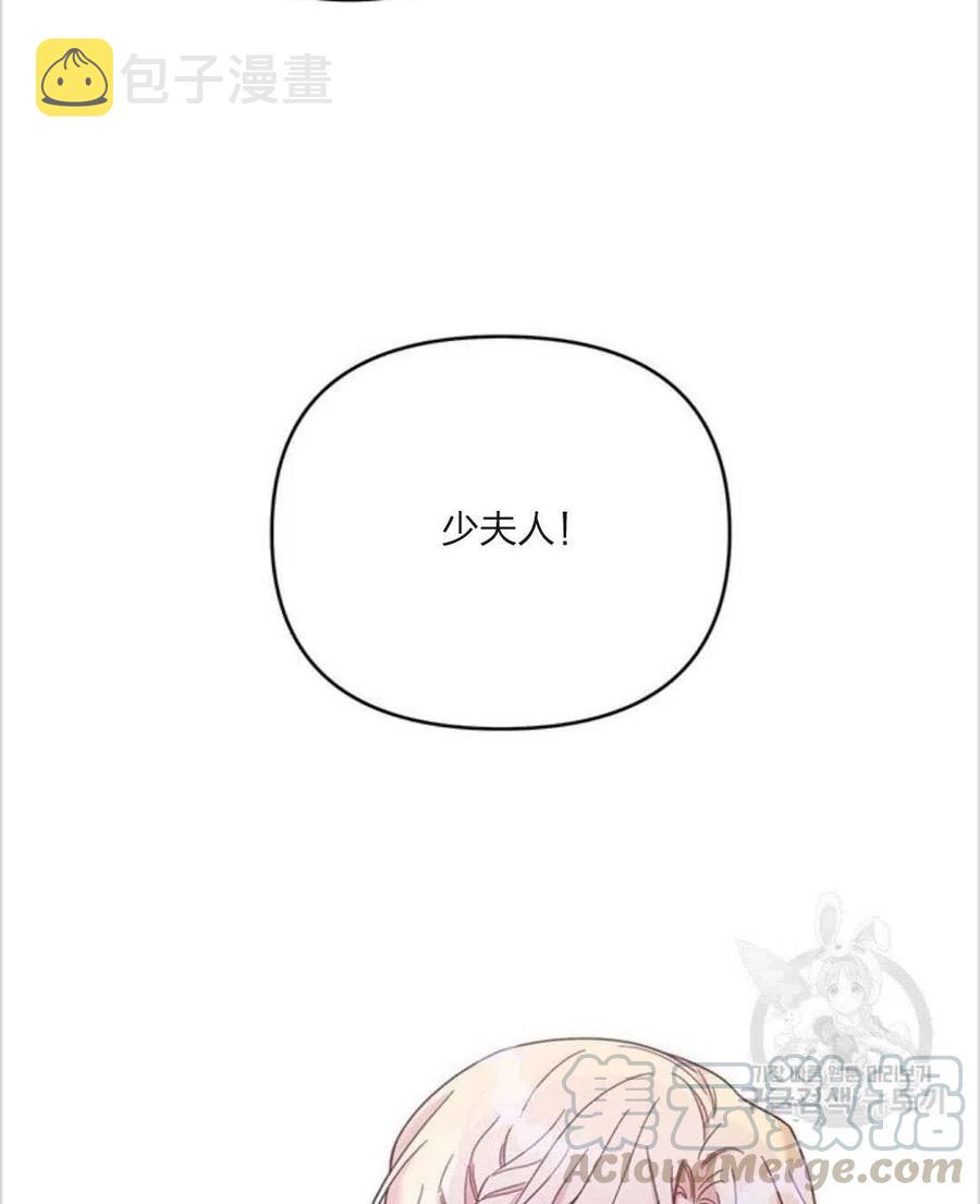 第10话4