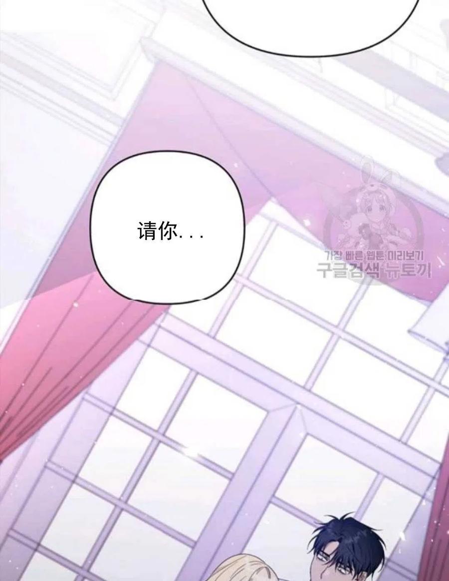 第44话104