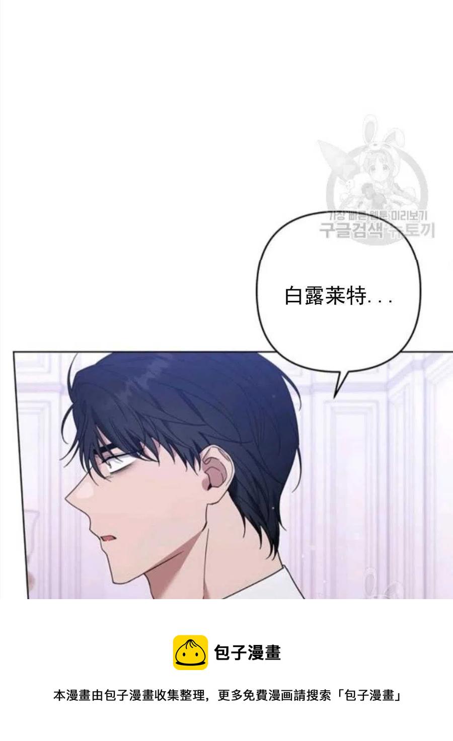第44话38