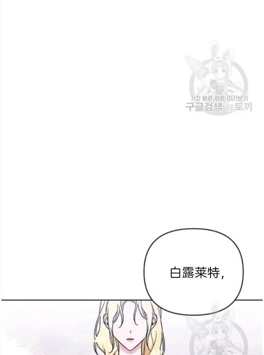 第26话78