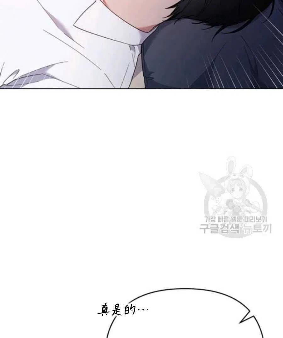 第36话58