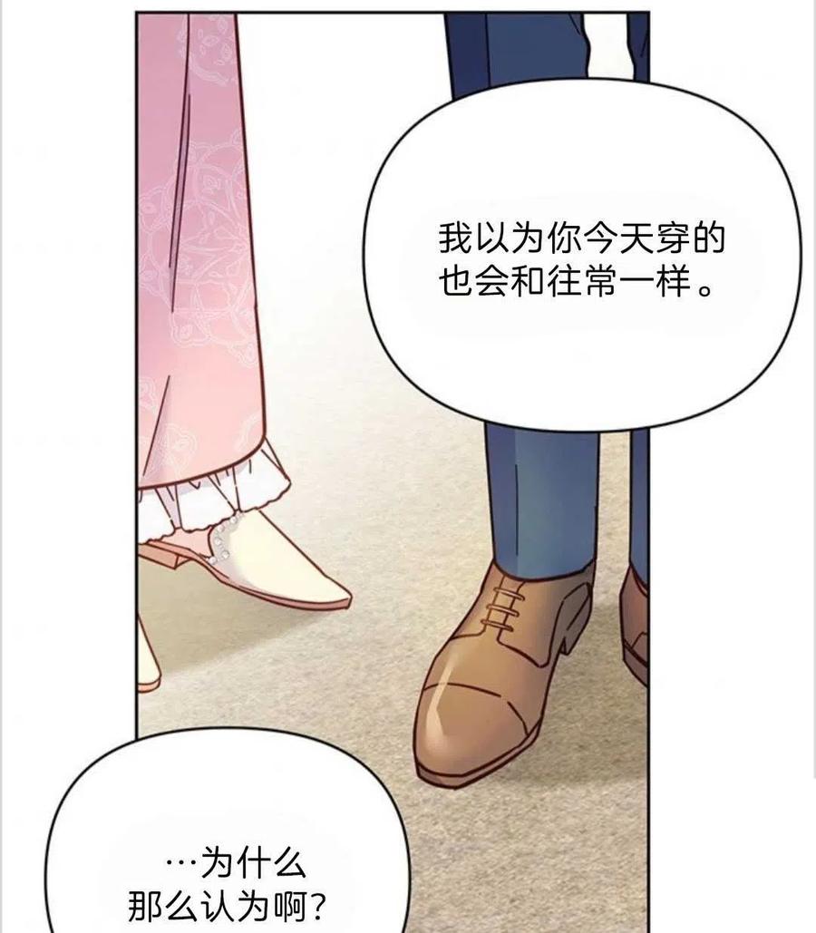 第06话58