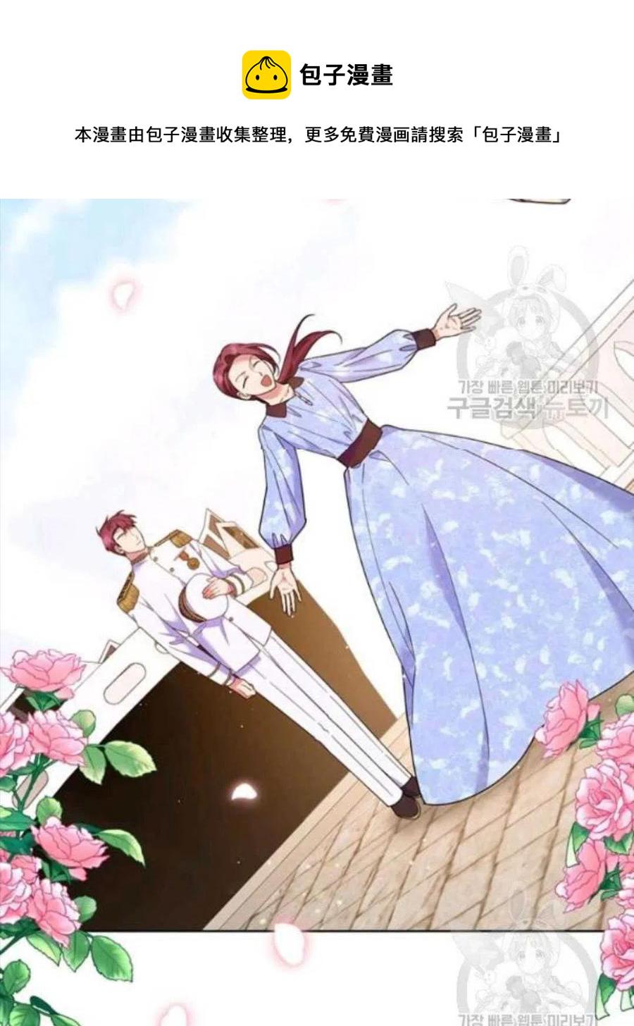 第45话31