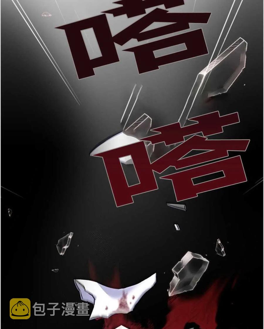 第01话125