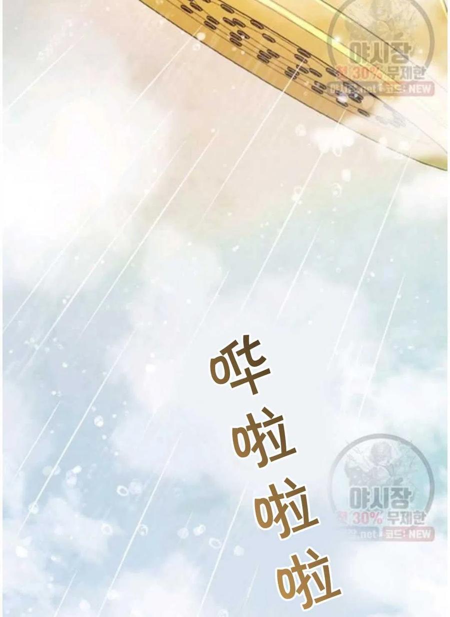 第30话39