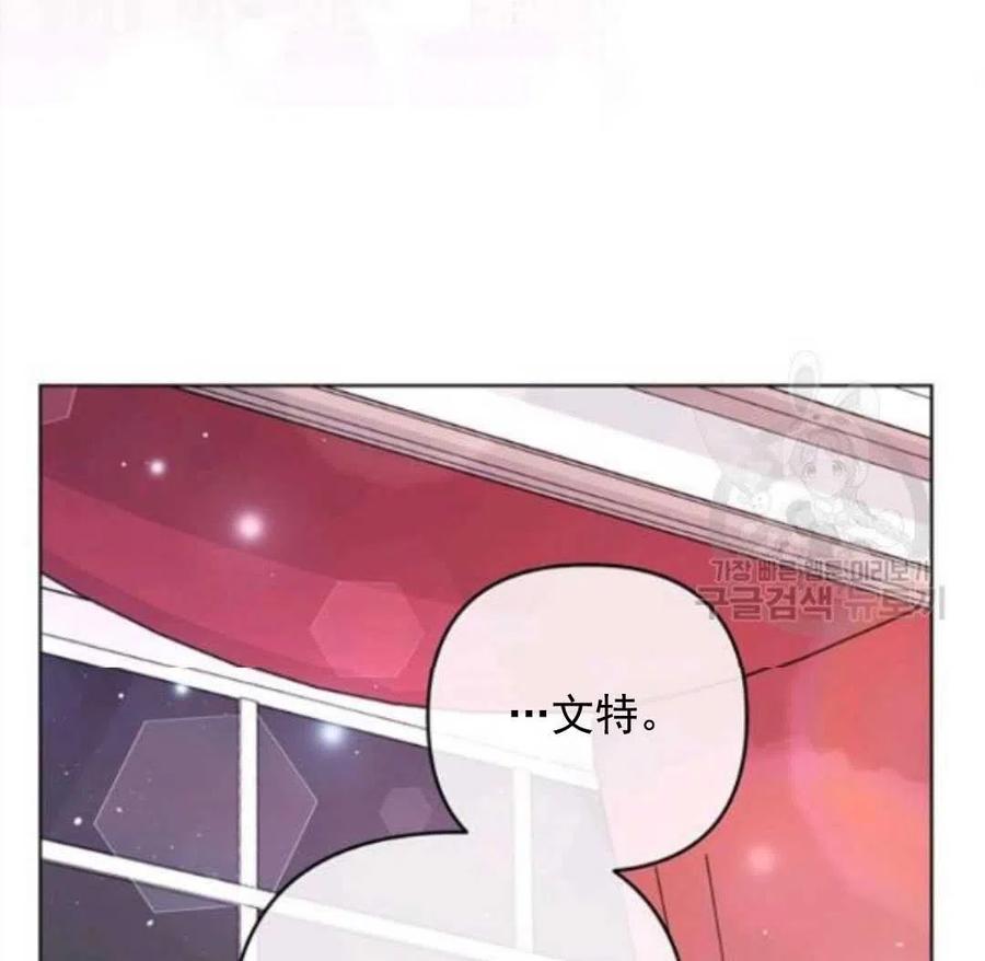 第43话43