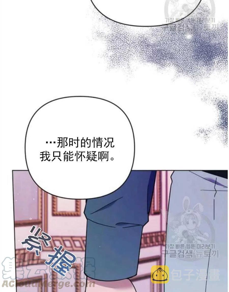 第39话116