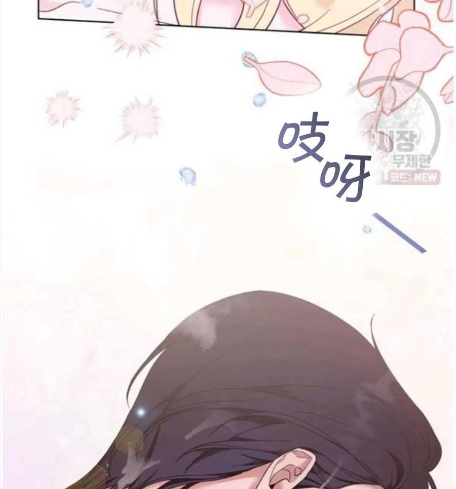 第30话45