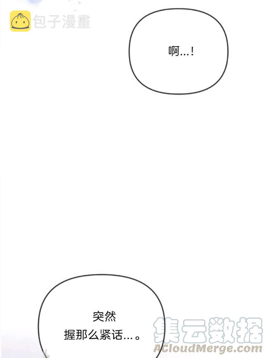 第25话148