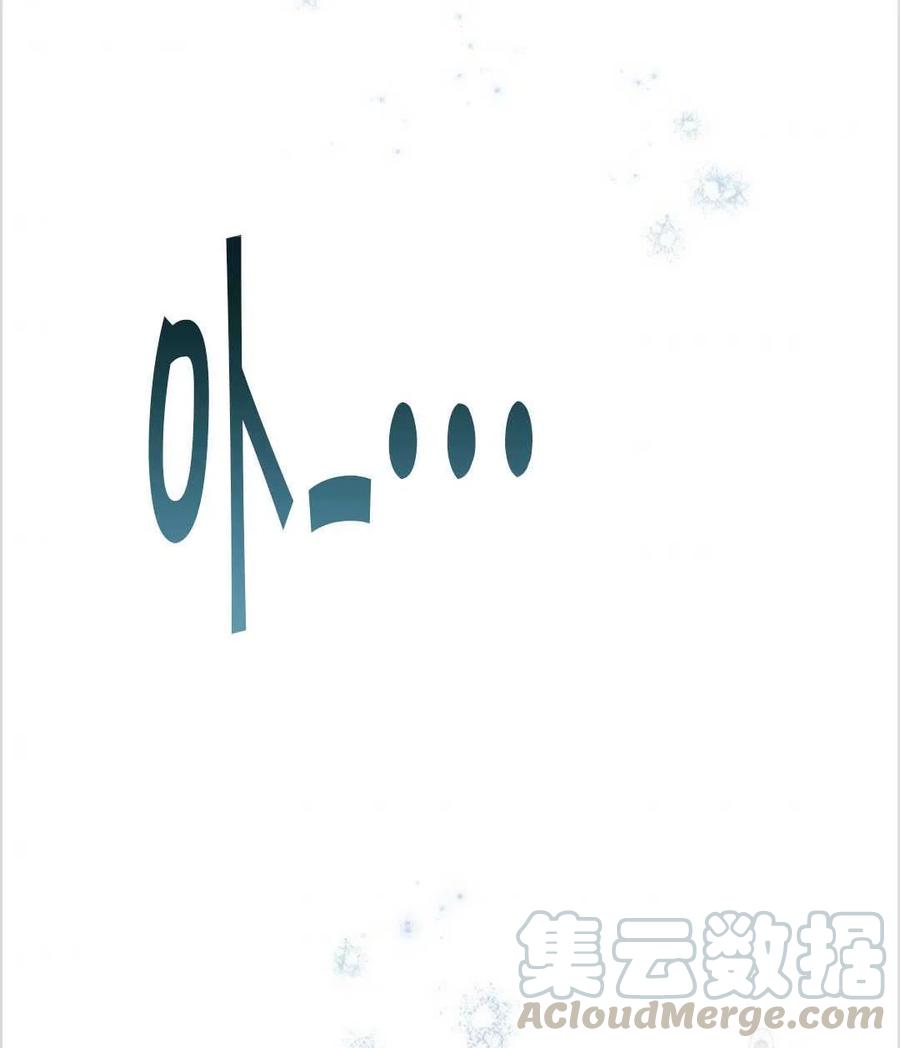 第08话96