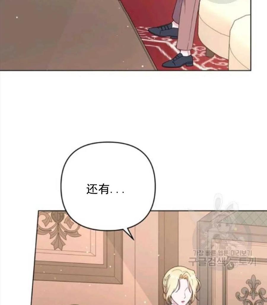 第41话123