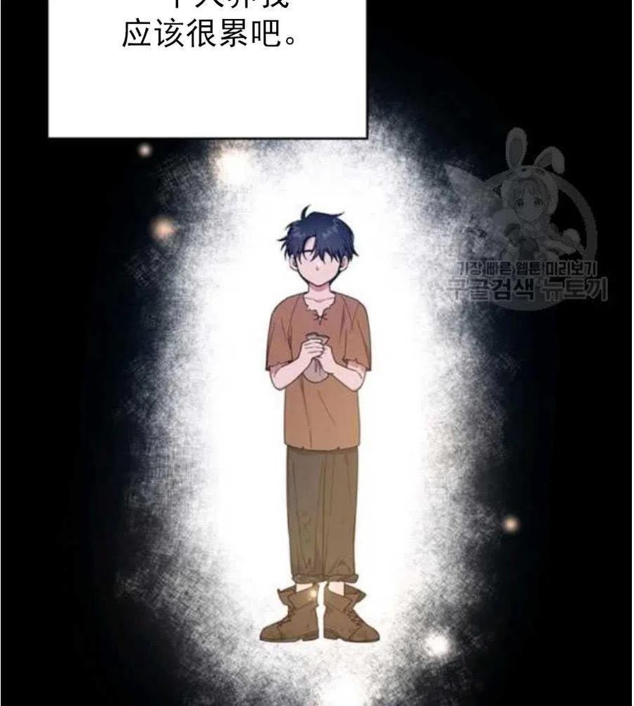 第35话35