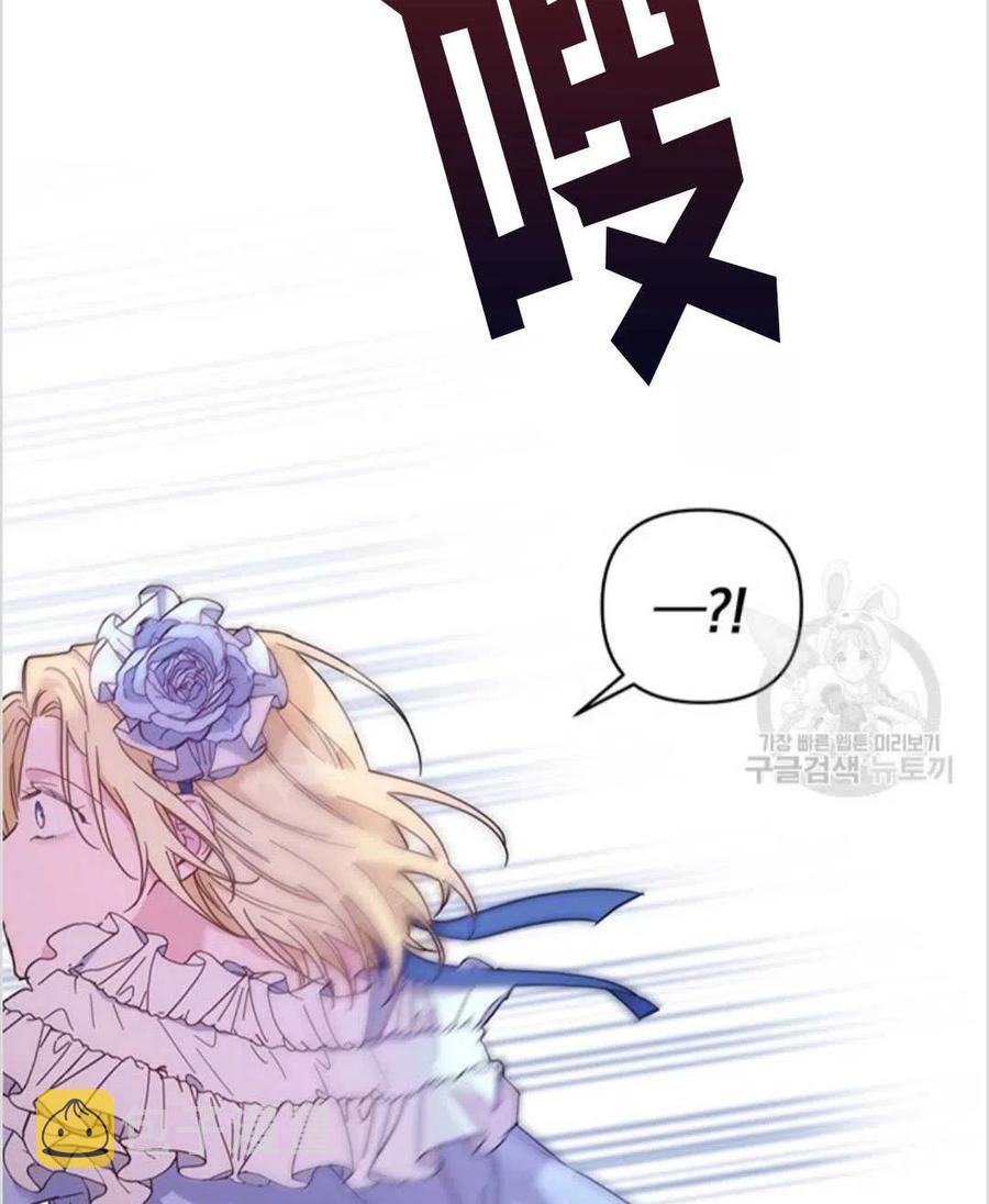 第05话95
