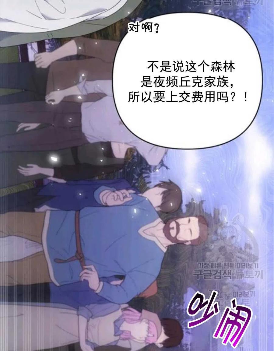 第45话129