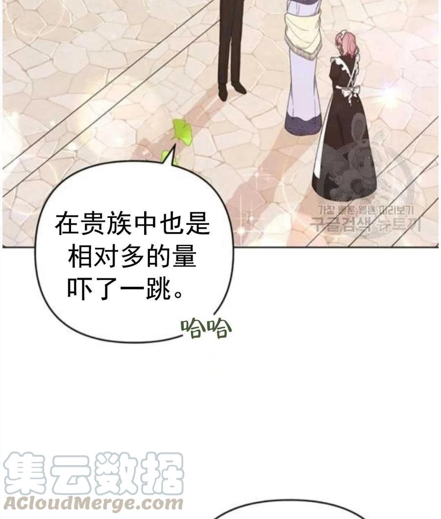第40话120