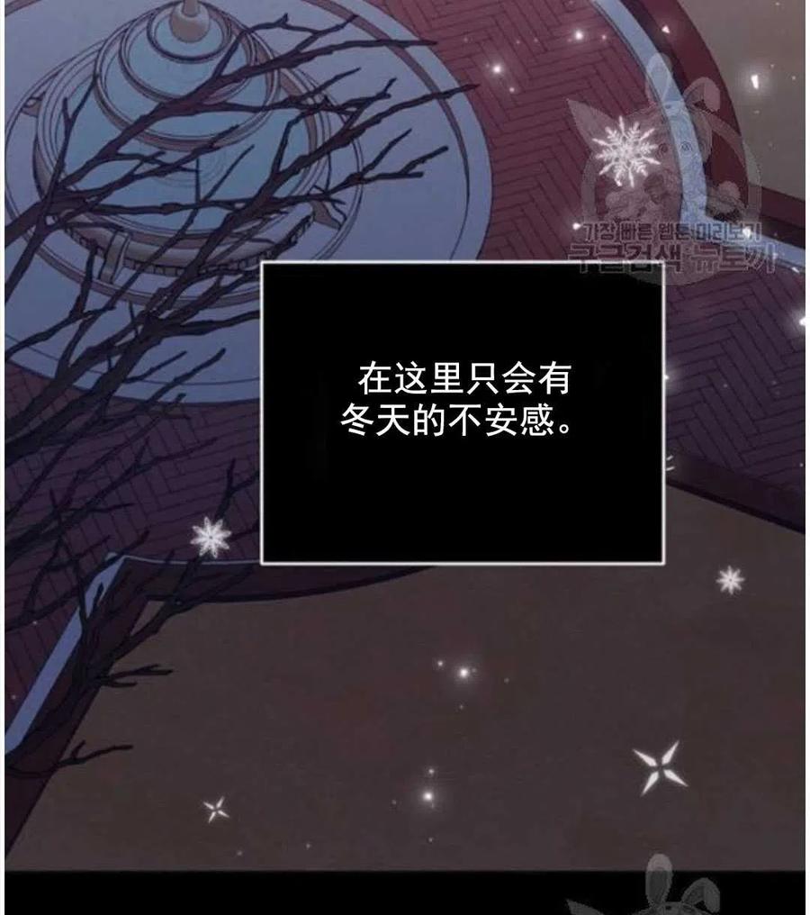 第41话61