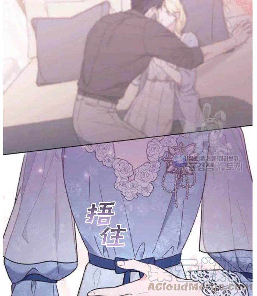 第33话20