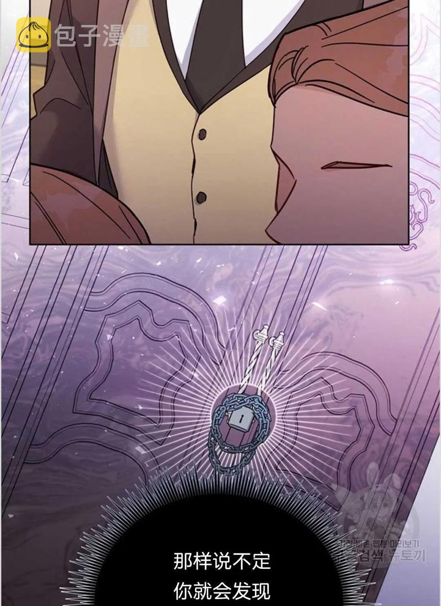 第09话98