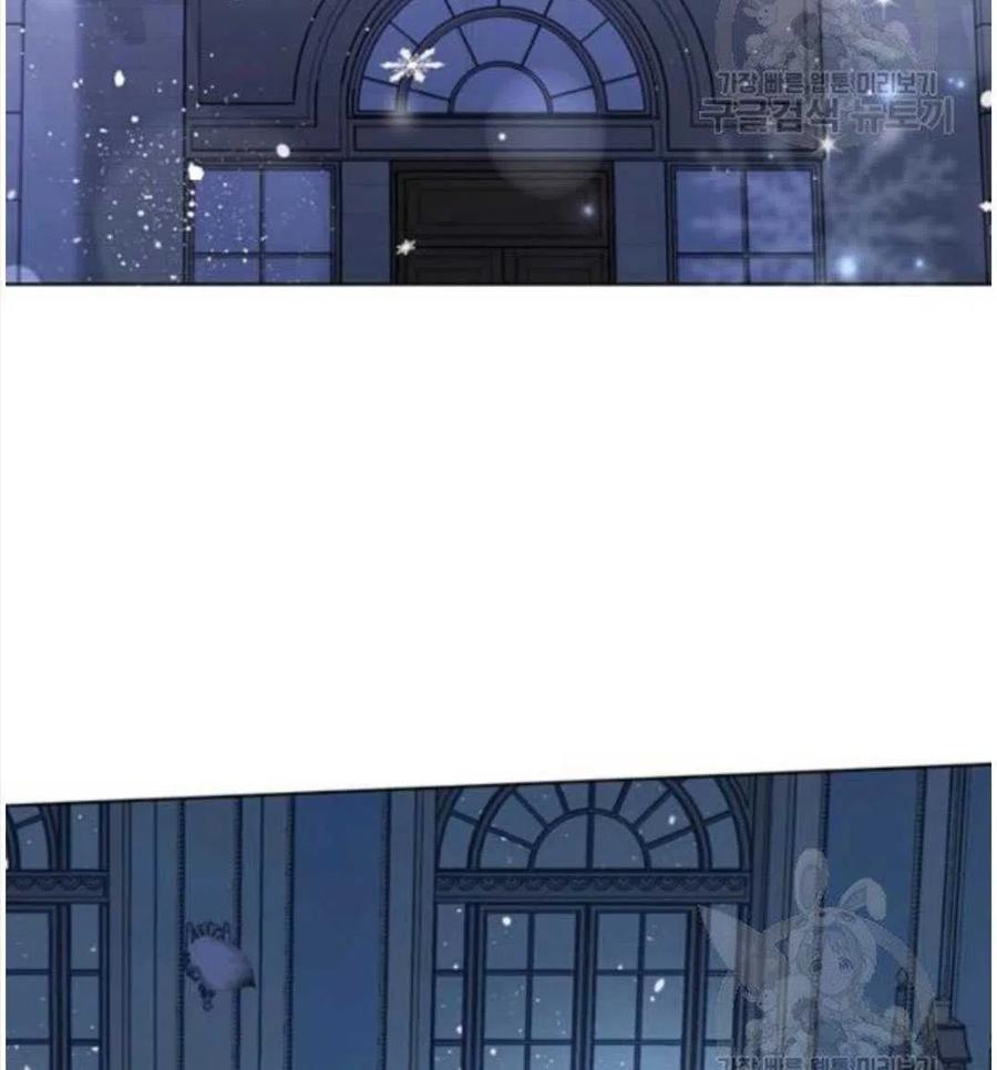 第40话6