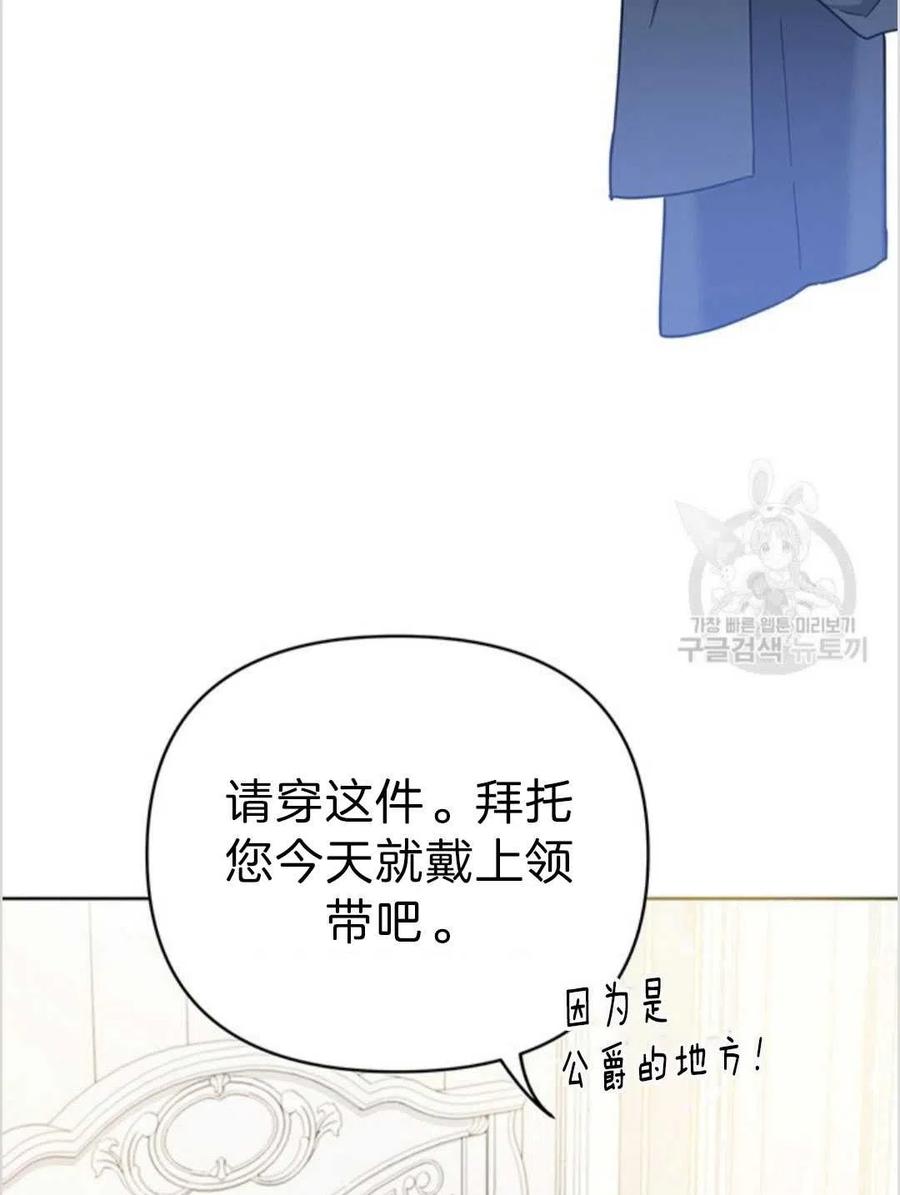 第03话15