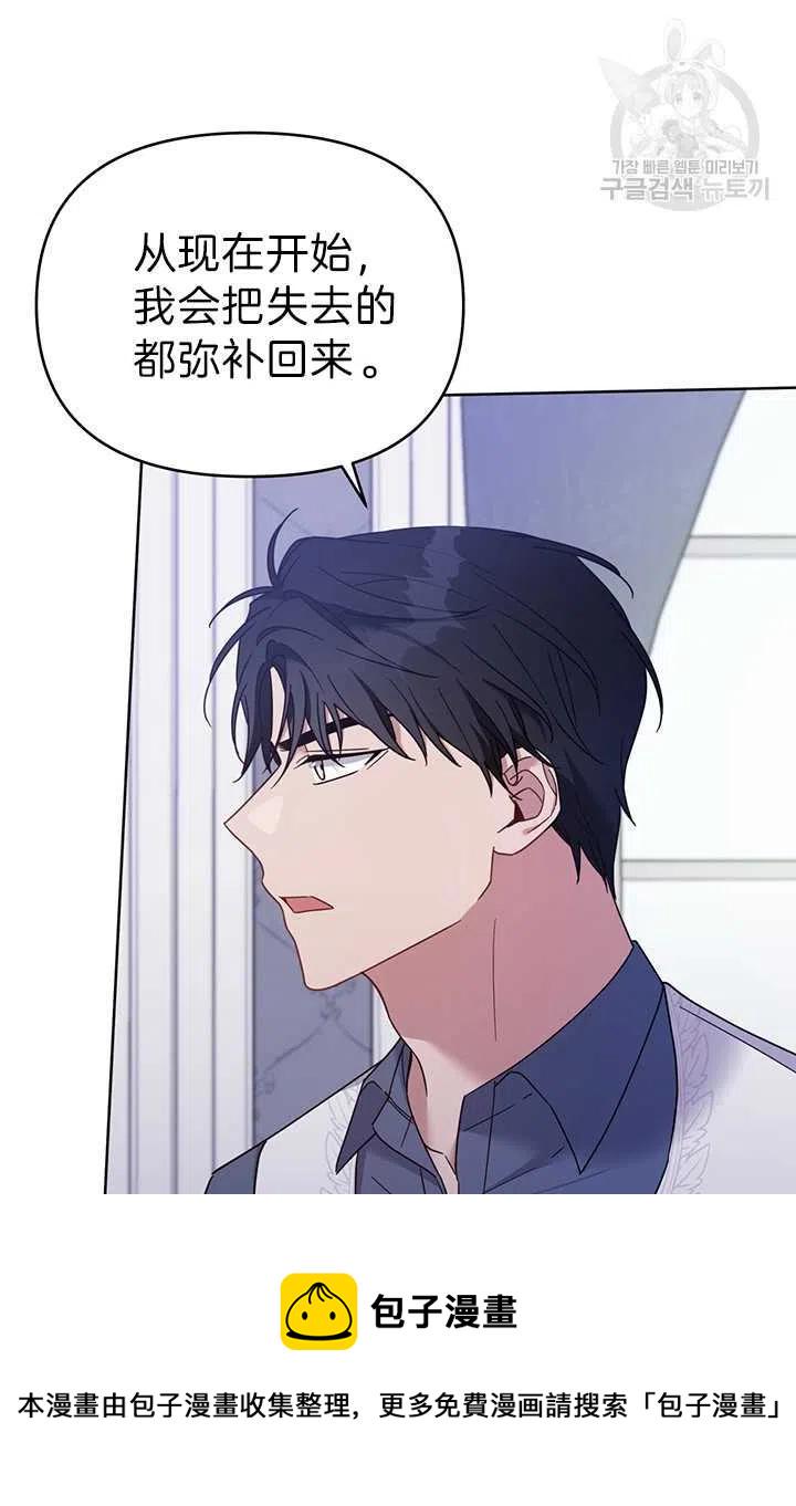 第18话54