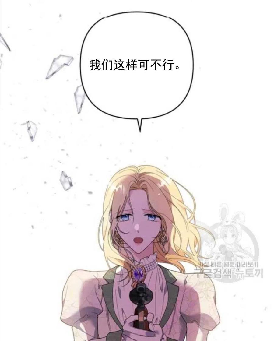第43话126