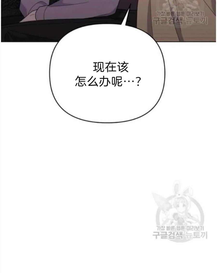 第22话38