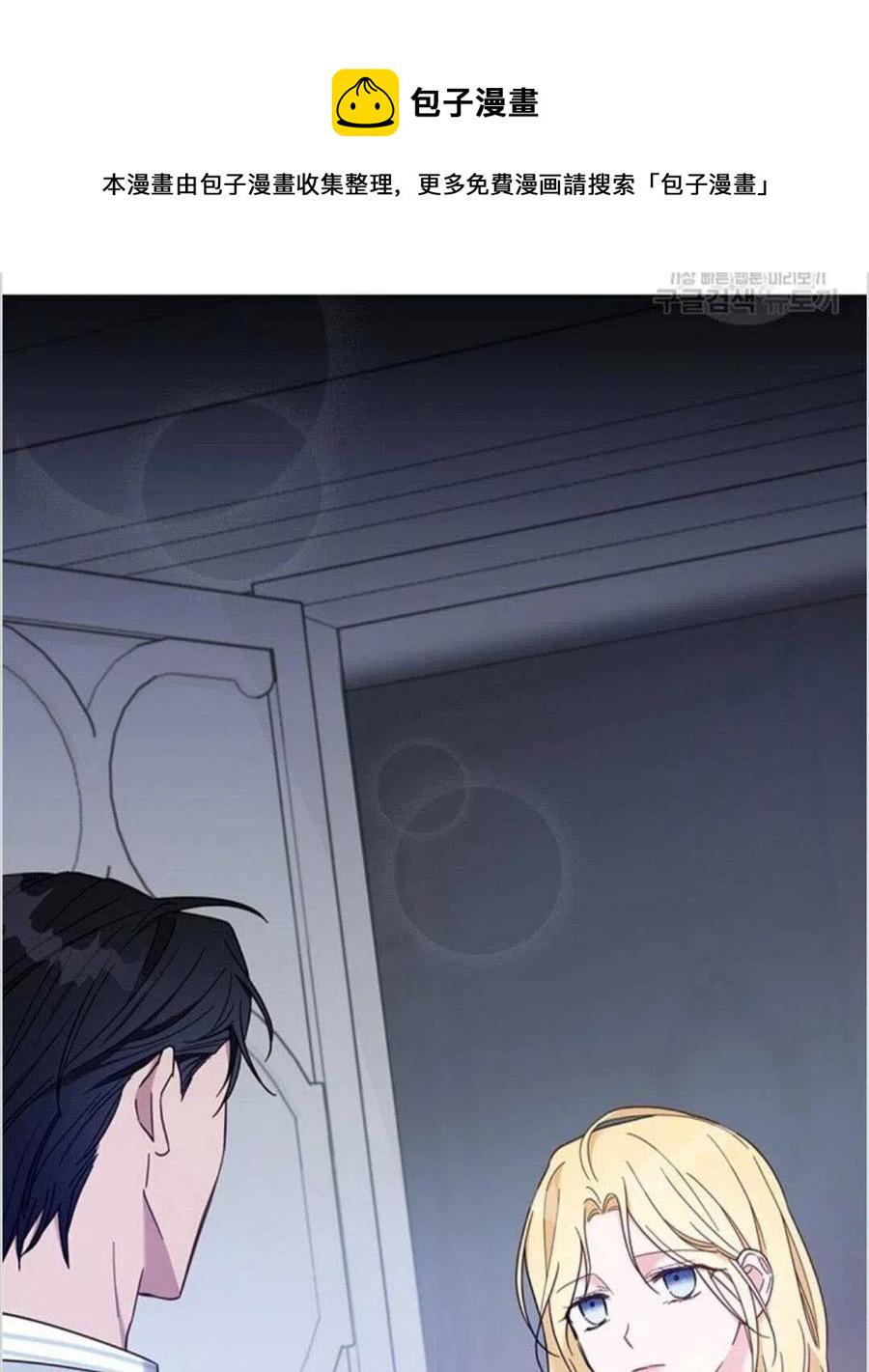 第08话18