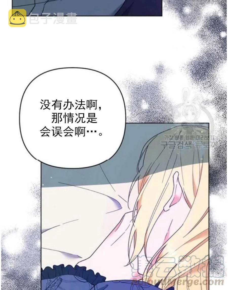 第39话124