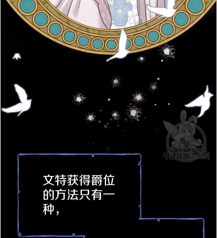 第01话59