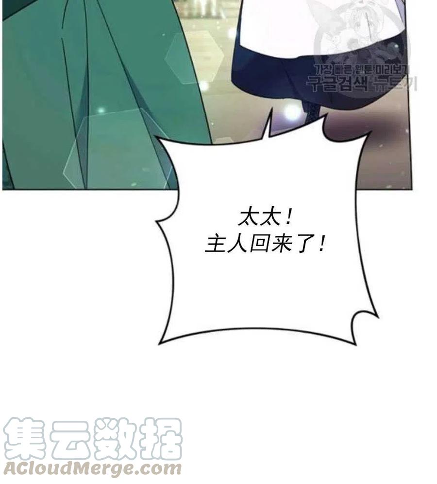 第35话92