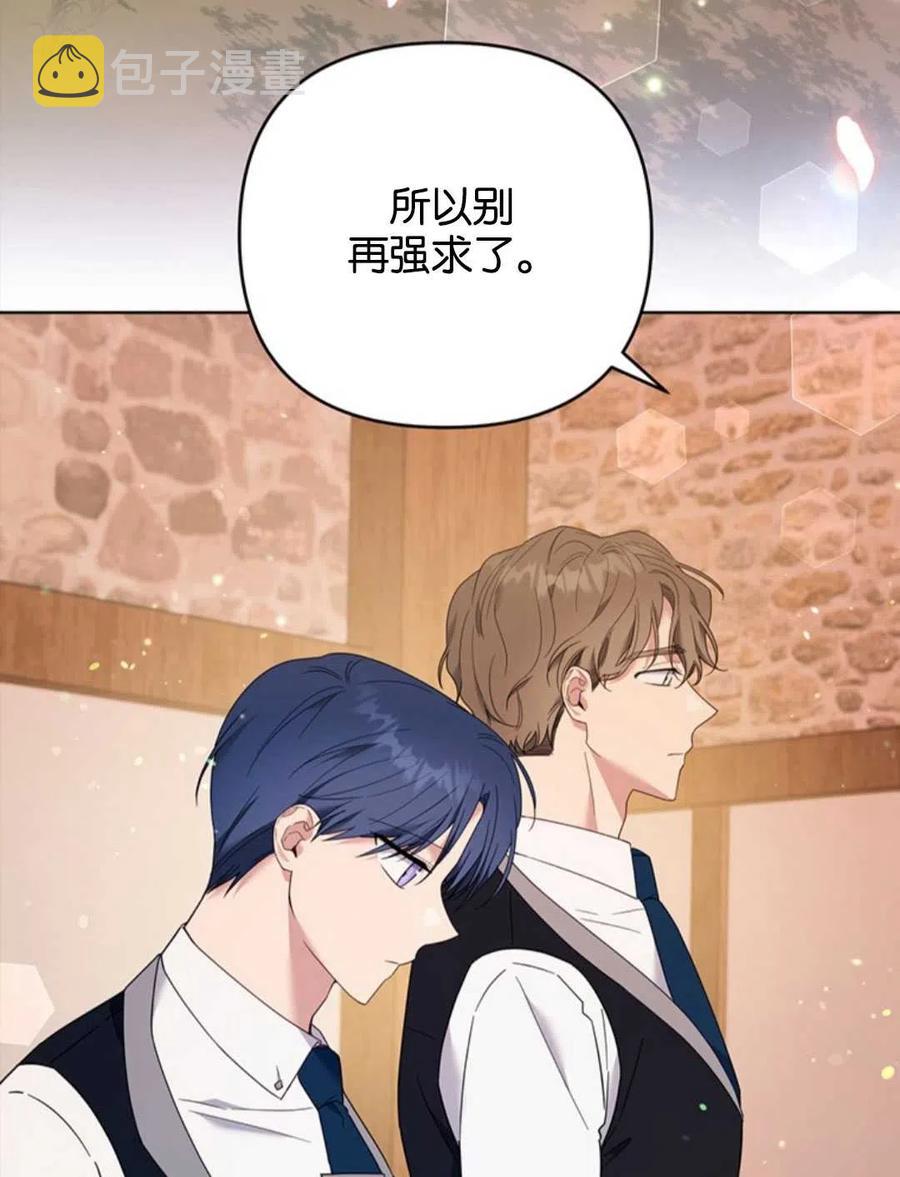 第47话123
