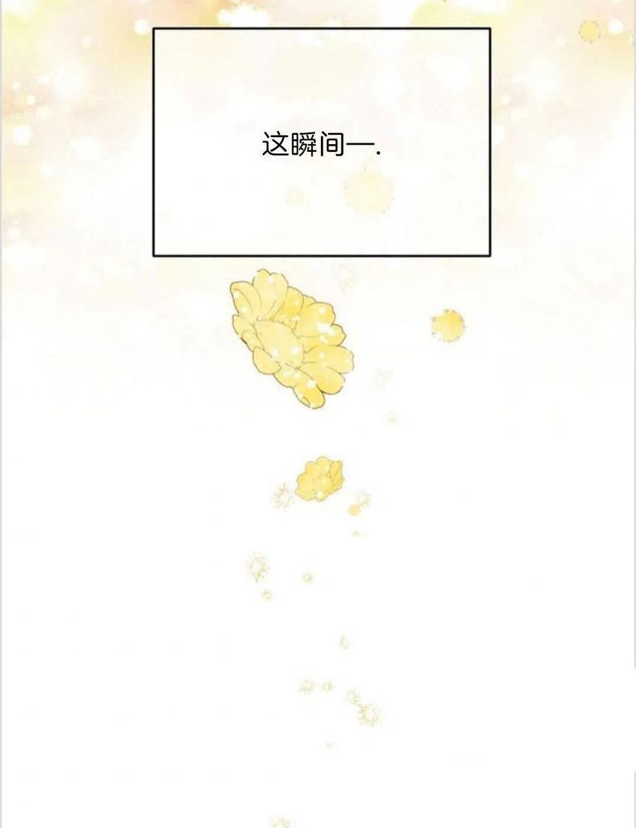 第17话99