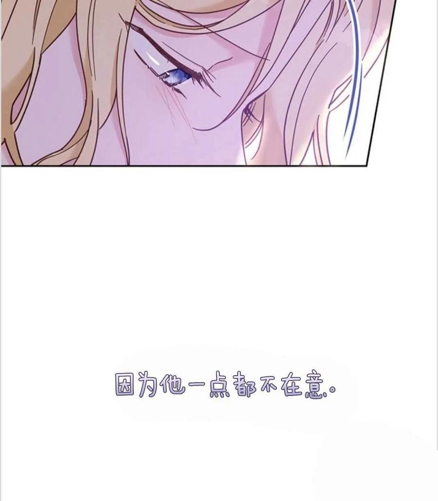 第06话62