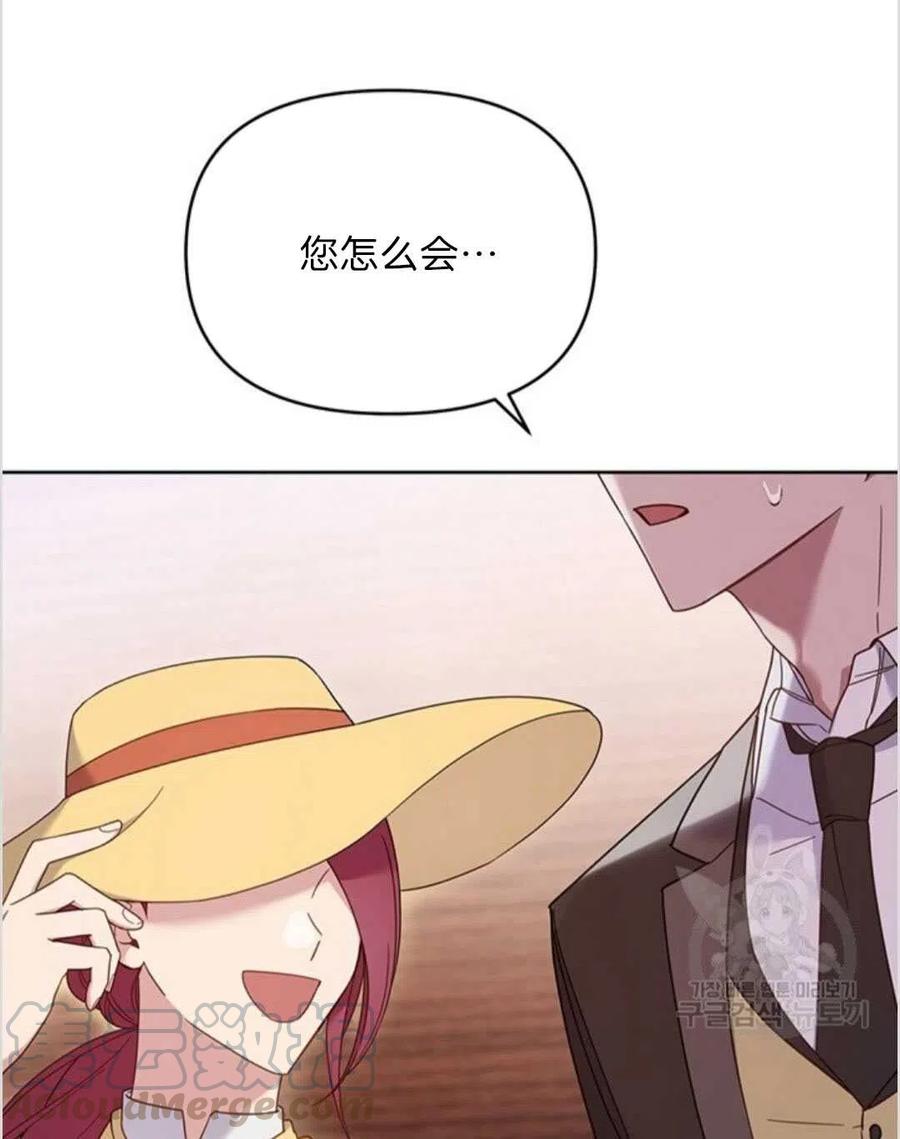 第11话64