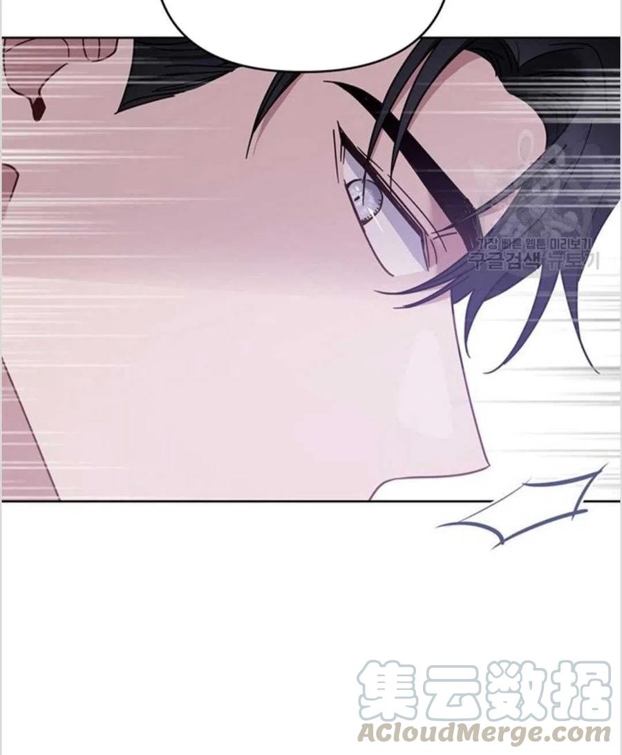 第13话56