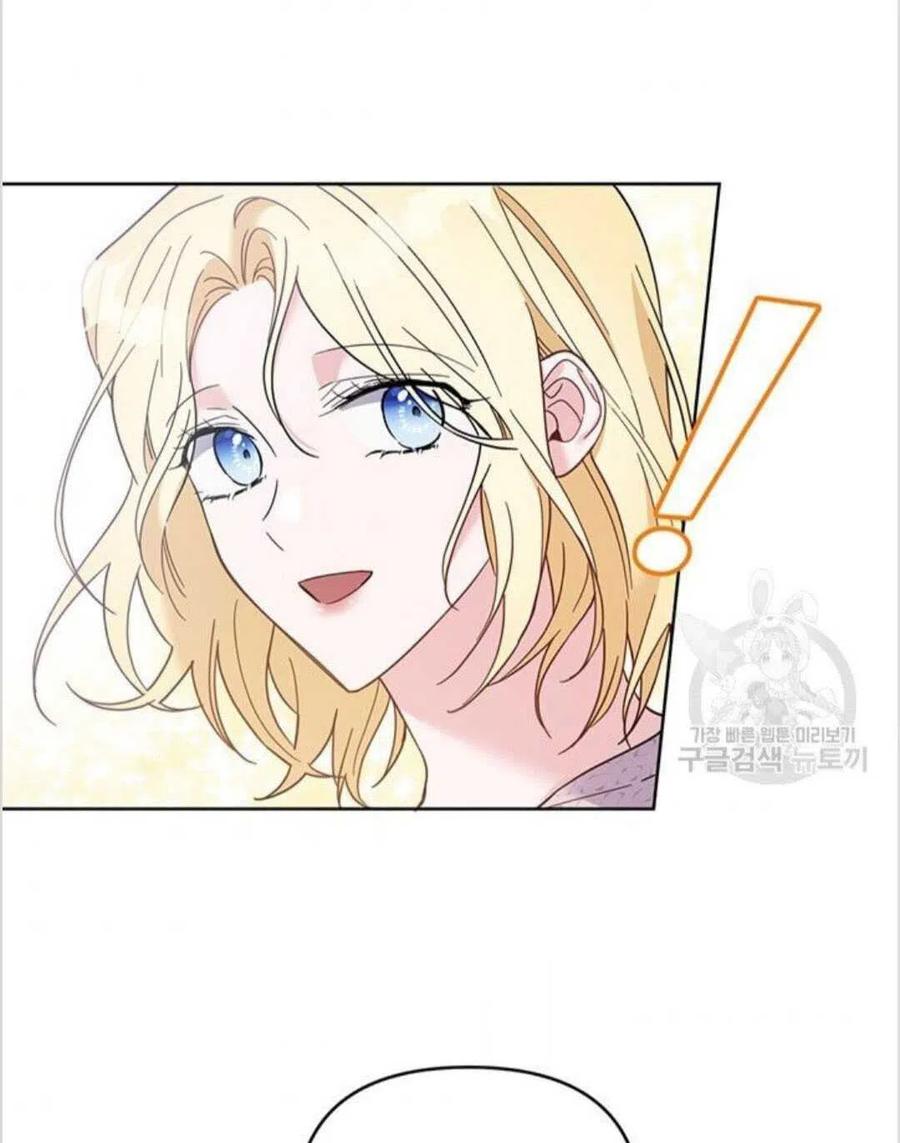 第15话79