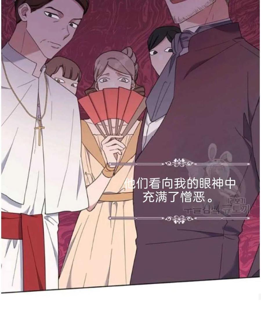 第23话127