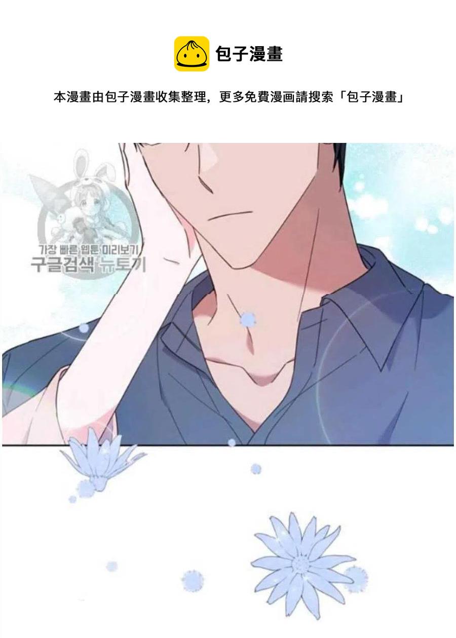 第24话41