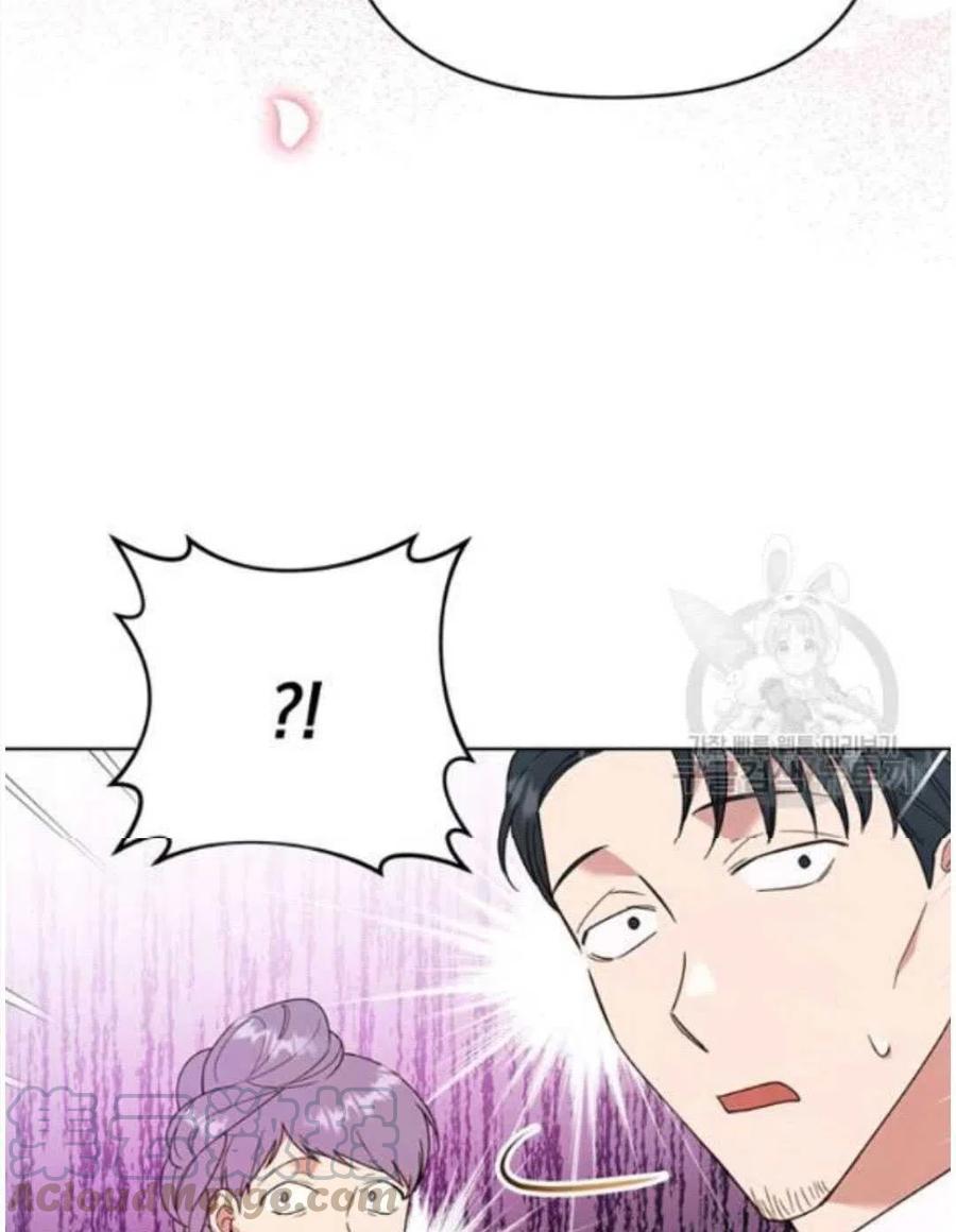 第31话56