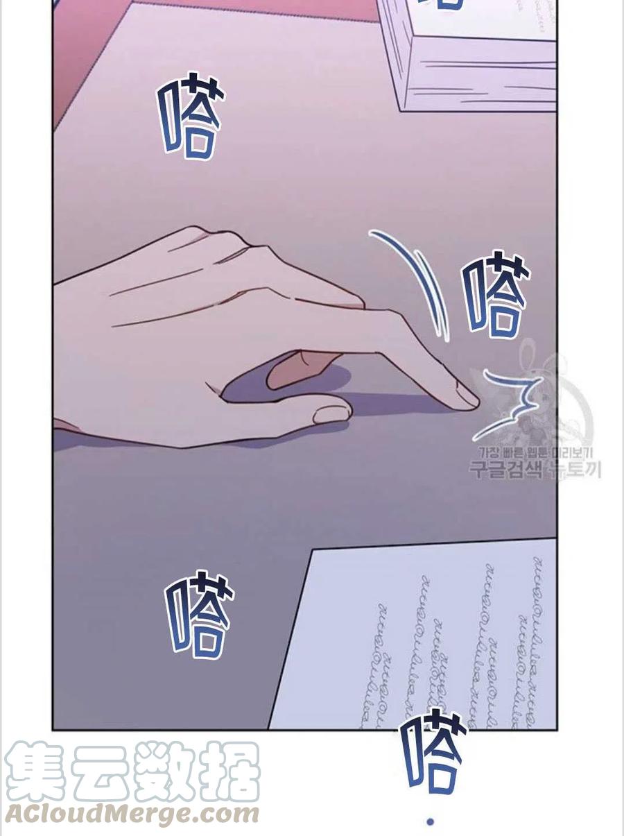 第17话32