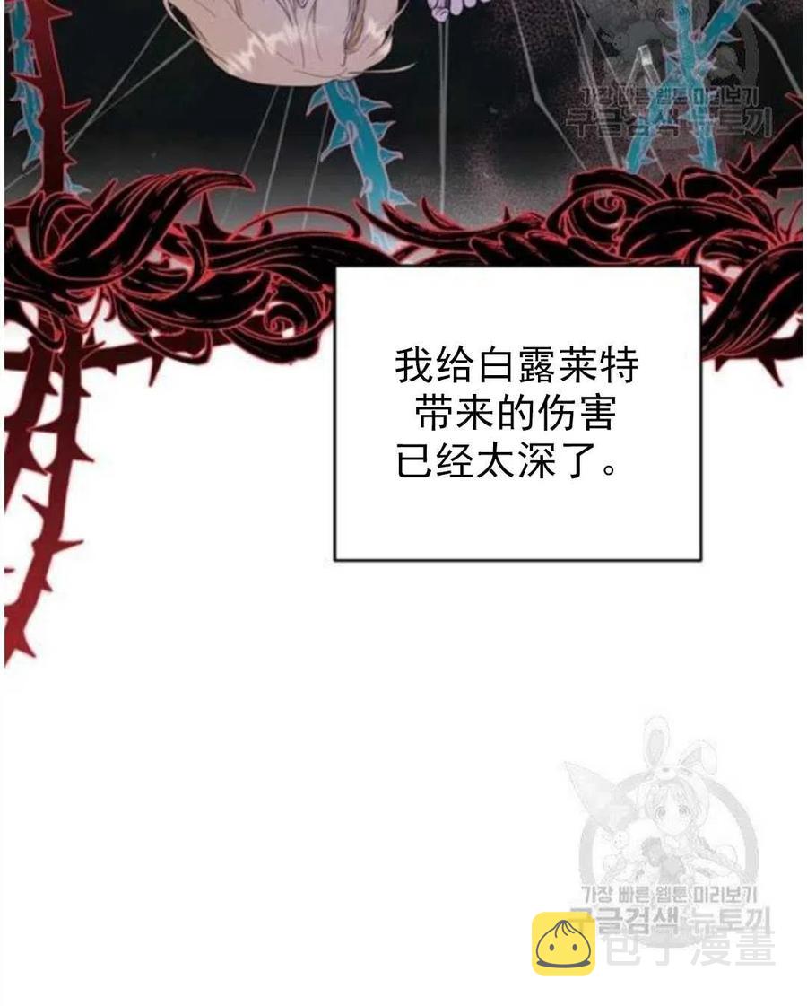 第39话133